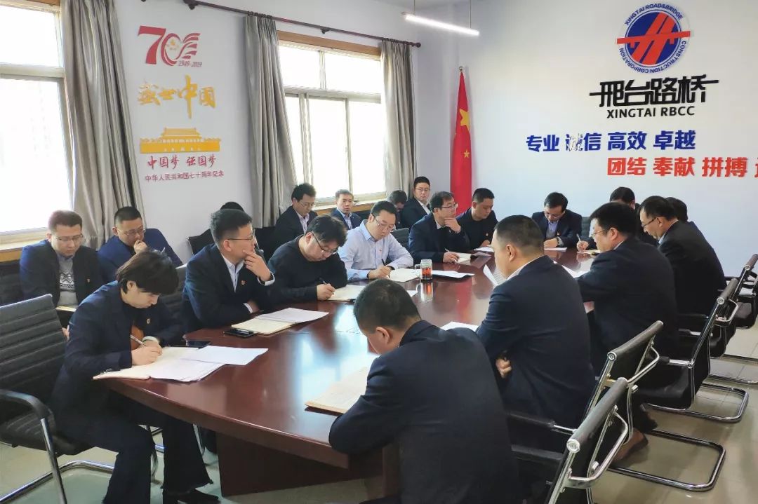 公司各党支部召开主题教育专题组织生活会